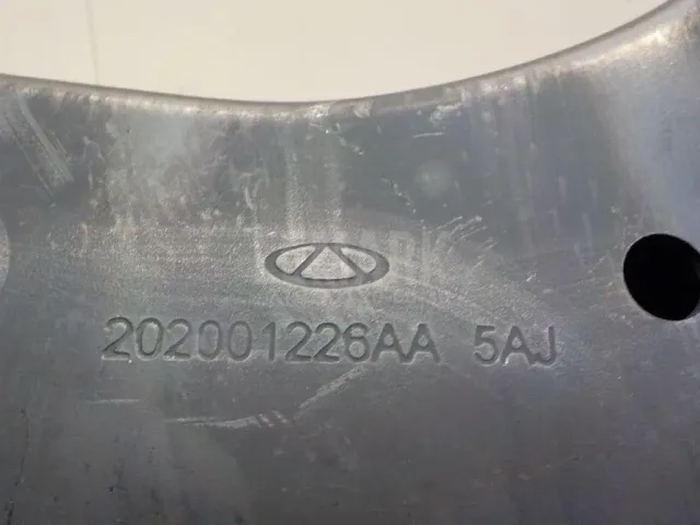 Рычаг задний верхний для  Ford Transit 2006-2013