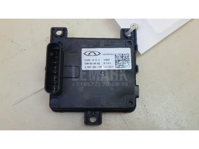 Радар круиз контроля для  BMW 2-serie F22/F23/F87 2013-2020