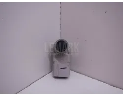 Датчик парковки