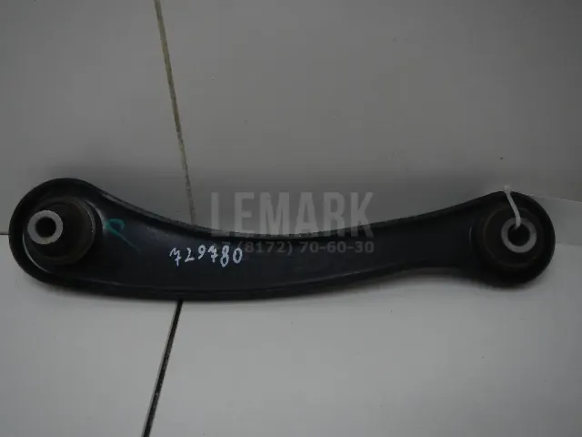 Рычаг задний нижний левый для  Geely Emgrand X7 (NL-1) 2011-2018