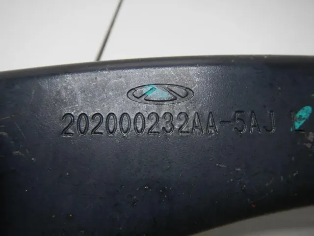 Рычаг задний нижний левый для  Geely Emgrand X7 (NL-1) 2011-2018