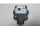 Радар BSD (Слепых зон) для  Geely Icon (SX12) 2020