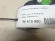 Кнопка регулировки сиденья для  Genesis GV70 2020