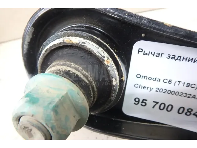 Рычаг задний нижний левый