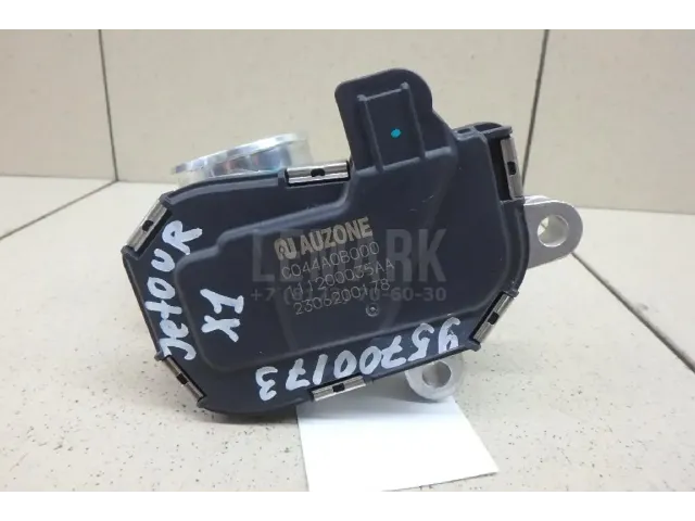 Заслонка воздушная для  BMW X5 G05 2018