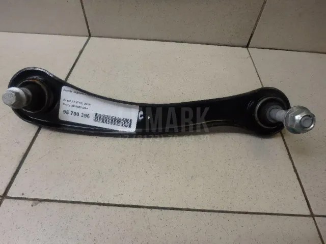 Рычаг задний нижний левый для  Ford S-MAX 2006-2015
