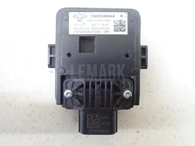 Радар BSD (Слепых зон) для  Geely GC6 2014-2016