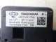 Радар BSD (Слепых зон) для  Geely GC6 2014-2016