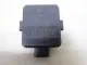 Радар BSD (Слепых зон) для  Geely GC6 2014-2016