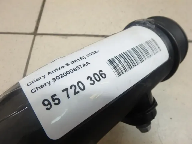 Патрубок интеркулера для  Acura MDX 2007-2013