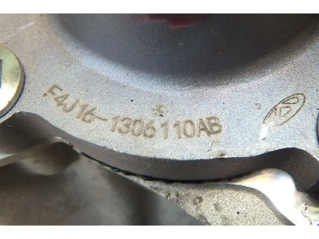 Насос водяной (помпа) для  Citroen Berlingo (M59) 2002-2012