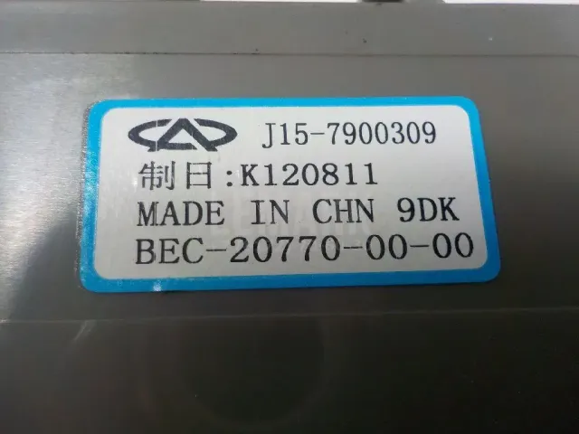 Блок электронный для  BMW X3 F25 2010-2017