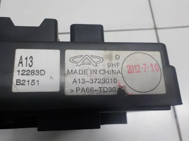 Блок предохранителей для  BMW 7-serie G11/G12 2015-2022