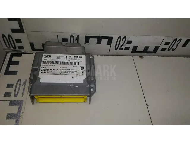 Блок управления AIR BAG для  GM GMC Terrain 2009-2017