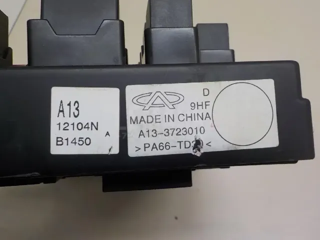 Блок предохранителей для  Dongfeng DFL4251 2007