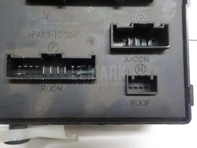 Блок предохранителей для  Dongfeng DFL4251 2007