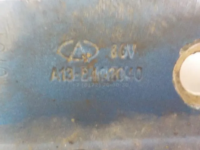 Петля капота правая для  Ford S-MAX 2006-2015