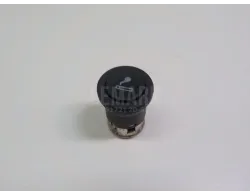 Прикуриватель