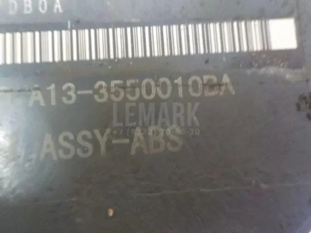 Блок ABS (насос) для  BMW X3 F25 2010-2017