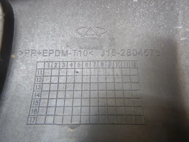 Спойлер заднего бампера для  Ford C-MAX 2003-2010
