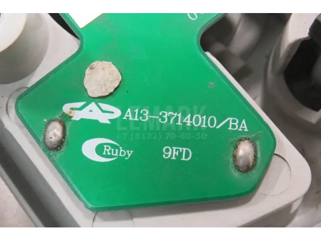 Плафон салонный для  Haval H9 2014-2024