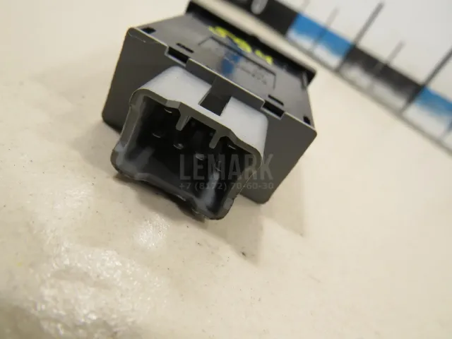 Кнопка обогрева сидений для  HOWO T5G 2012