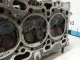 Головка блока для  Citroen C4 II 2011-2022
