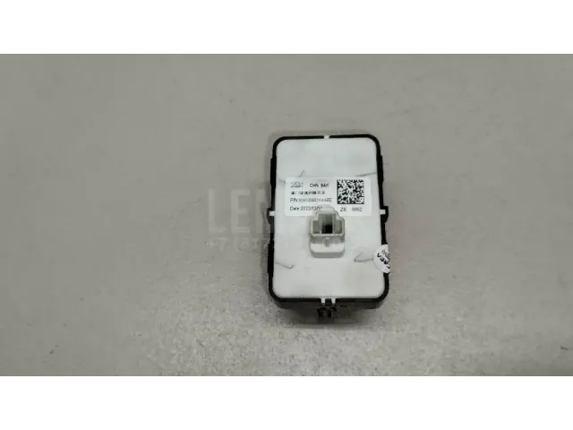 Кнопка стеклоподъемника для  Citroen DS4 2011-2015