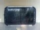 Люк в сборе электрический для  Citroen C6 2006-2012