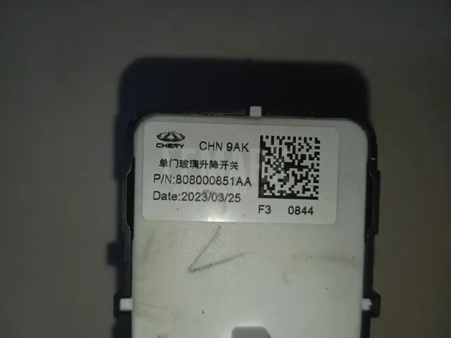 Кнопка стеклоподъемника для  Dongfeng GX 2022