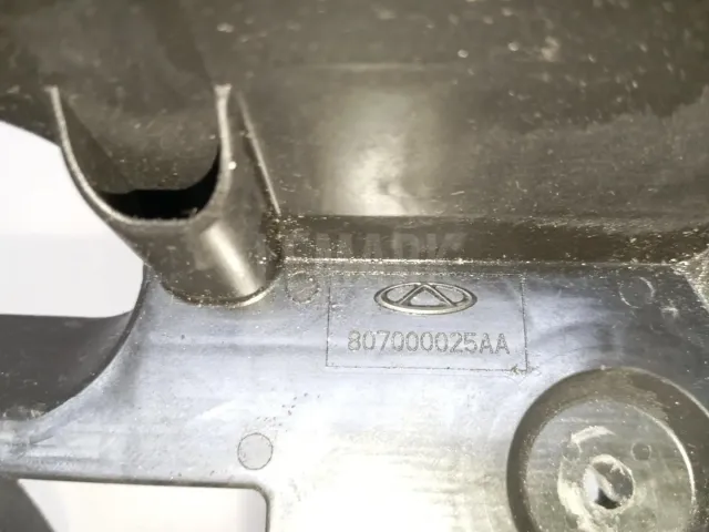 Корпус блока предохранителей для  Audi A4 [B5] 1994-2001