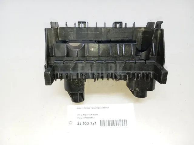 Корпус блока предохранителей для  Audi A4 [B5] 1994-2001