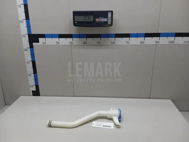 Горловина бачка омывателя для  Geely Coolray (SX11) 2018