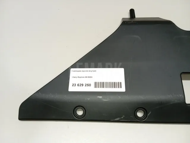 Накладка (кузов внутри) для  Fiat Ulysse 2002-2011