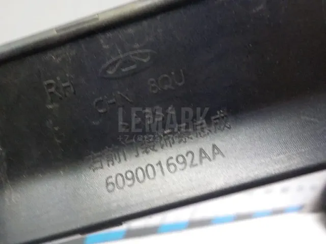 Молдинг передней правой двери для  Honda Accord V 1993-1996