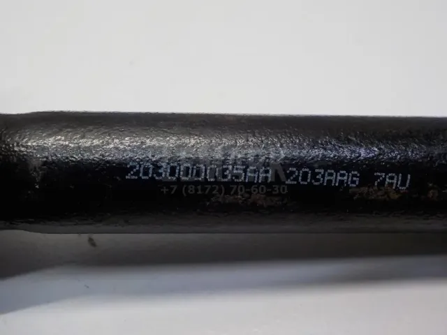 Крюк буксировочный для  Dongfeng DFL4251 2007