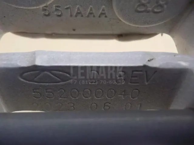 Петля двери багажника для  Fiat Croma 1990-1996