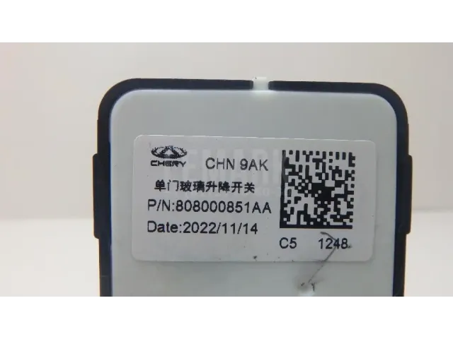 Кнопка стеклоподъемника для  Dongfeng GX 2022