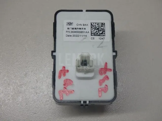 Кнопка стеклоподъемника для  Dongfeng GX 2022