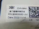 Кнопка стеклоподъемника для  Dongfeng GX 2022