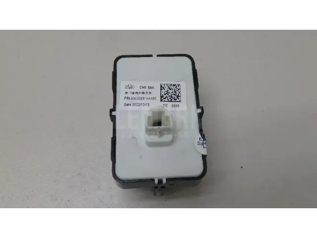 Кнопка стеклоподъемника для  Chevrolet Rezzo 2005-2010