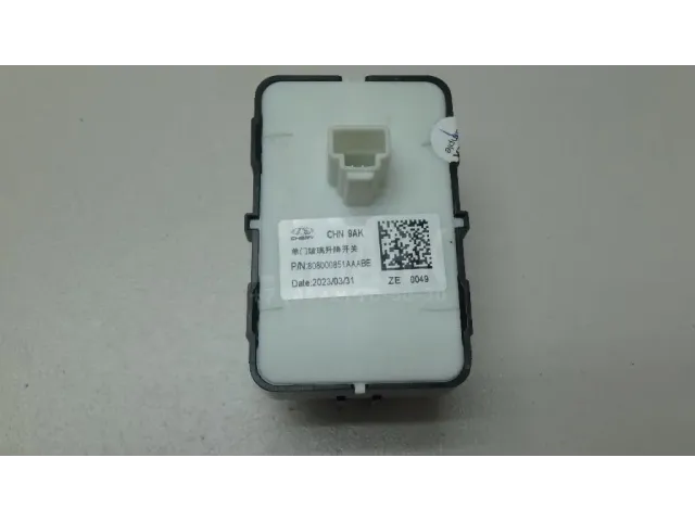 Кнопка стеклоподъемника для  Cadillac BLS 2006-2010