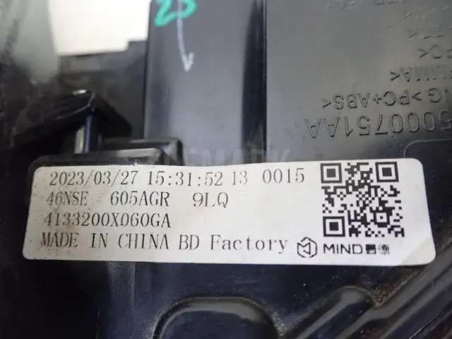 Фонарь задний правый для  Citroen Berlingo II (B9) 2008-2022