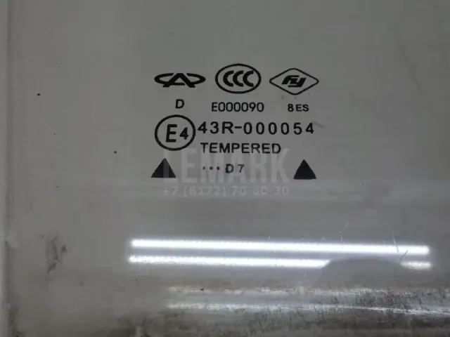 Стекло двери передней правой для  Citroen C4 II 2011-2022