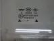 Стекло двери передней правой для  Citroen C4 II 2011-2022