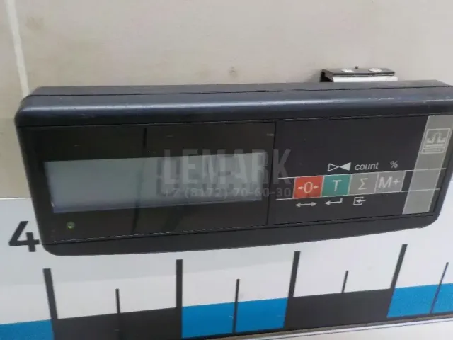 Трубка кондиционера для  Changan UNI-T 2020
