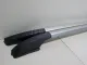 Рейлинги к-кт (планки на крышу) для  BMW 7-serie E65/E66 2001-2008