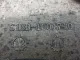 Кронштейн двигателя задний