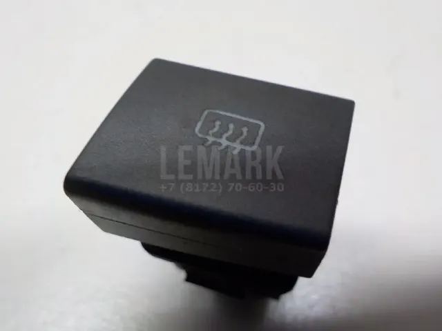 Кнопка обогрева заднего стекла для  Audi A6 [C6,4F] 2004-2011