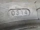 Шина для  Chevrolet HHR 2005-2011